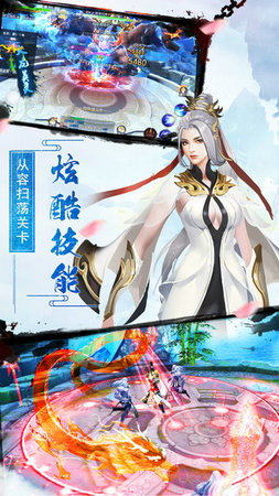 ������ң־����v2.0.3��ͼ2