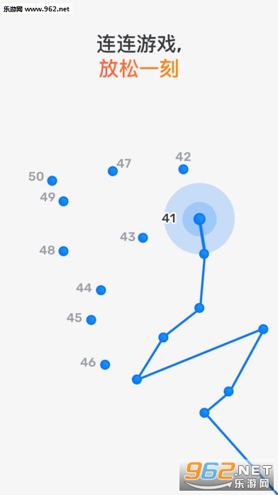 Dot to Dot��׿��v1.10.2��ͼ0