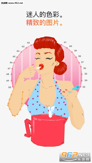 Dot to Dot��׿��v1.10.2��ͼ1