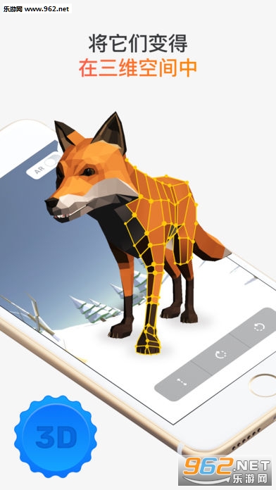 Dot to Dot��׿��v1.10.2��ͼ2