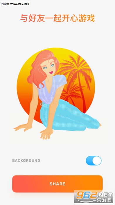 Dot to Dot��׿��v1.10.2��ͼ4