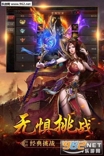 ���̵�ְҵ����v1.20190416��ͼ3
