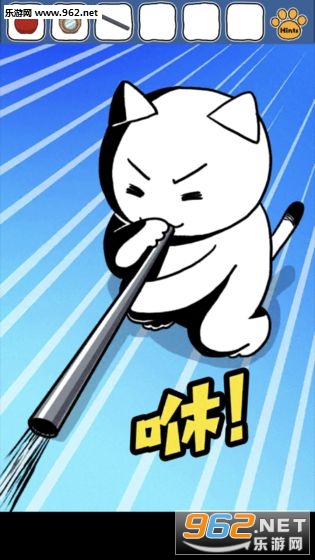 白猫的大冒险中文汉化版截图1