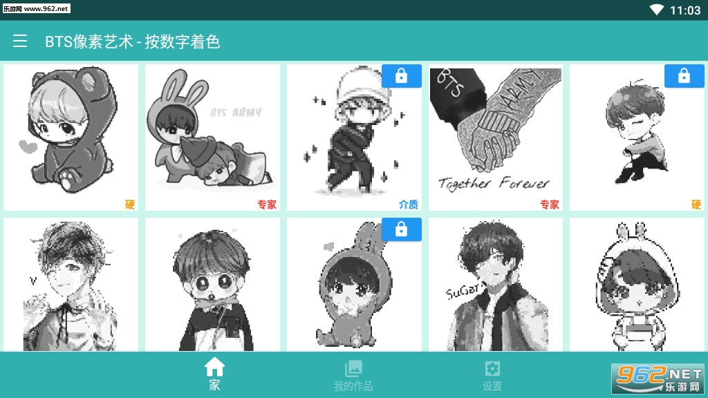 BTS按编号着色像素艺术安卓版截图0