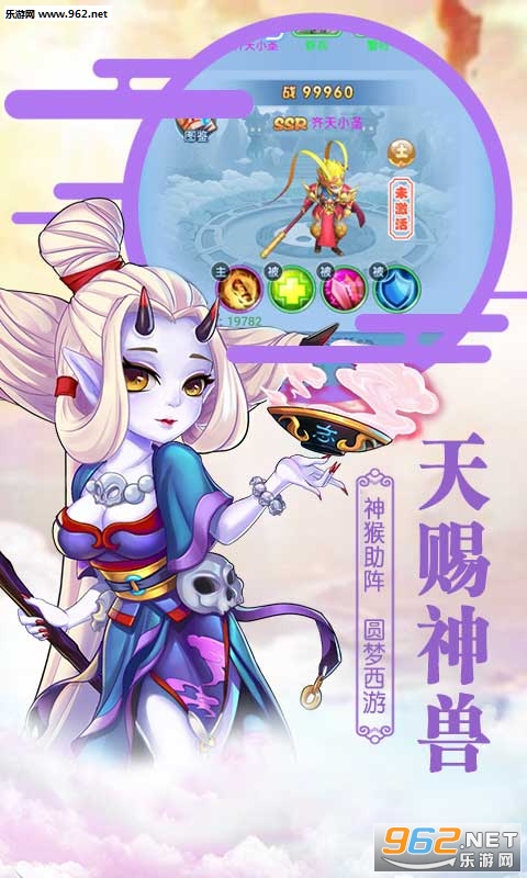 ����������v��v1.0.0��ͼ2