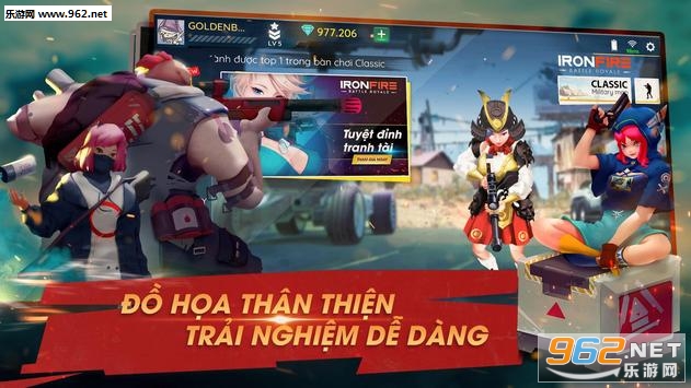 IronFire(铁火大逃杀安卓版)截图0