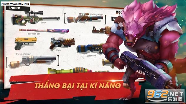 IronFire(铁火大逃杀安卓版)截图1