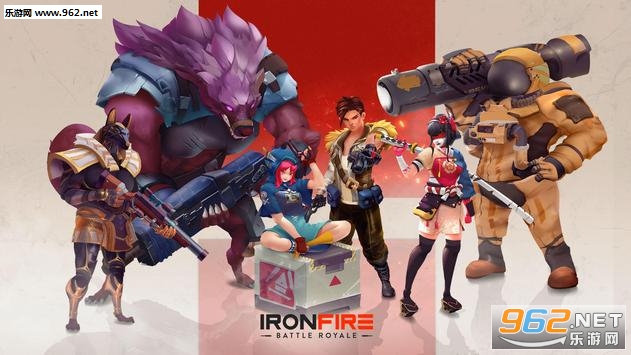 IronFire(铁火大逃杀安卓版)截图2