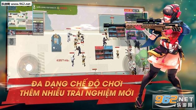 IronFire(铁火大逃杀安卓版)截图3