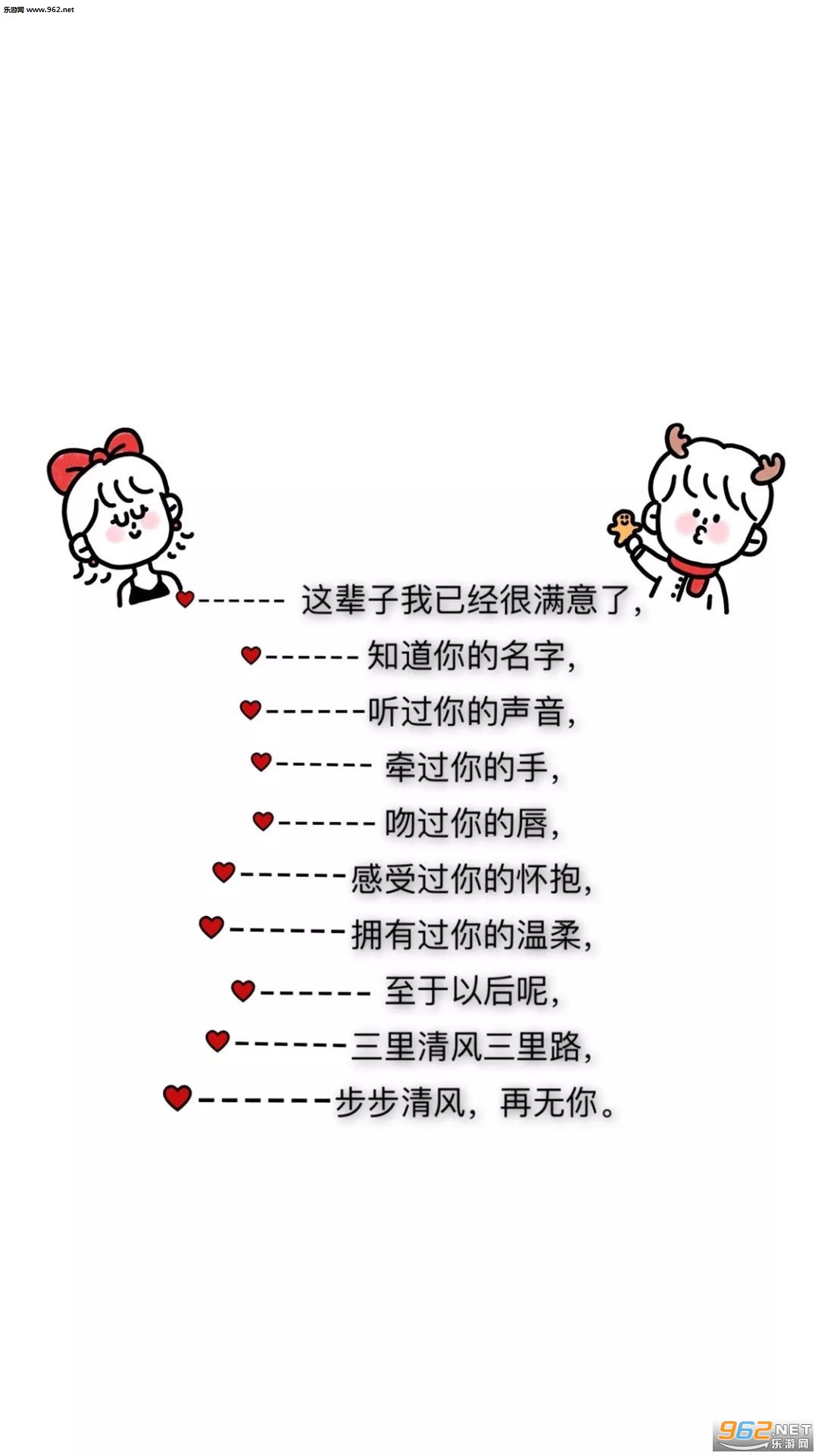 ��һ�������˵�һ����ֽ��ͼ1