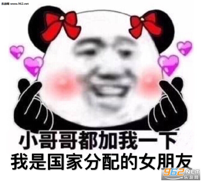 �����β��õı������ͼ2