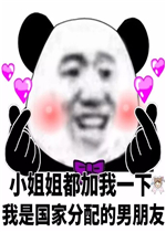 �����β��õı����