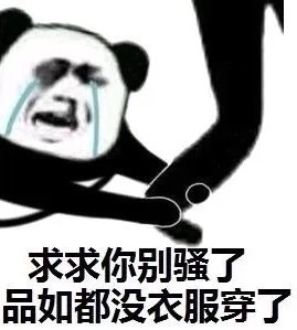 �����ǲ��ҷ����ı������ͼ1