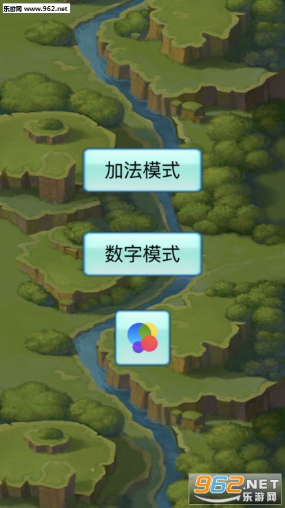 ���ִ�ɻ��ٷ���v1.1.0��ͼ2