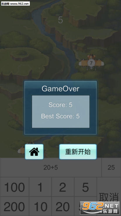 ���ִ�ɻ��ٷ���v1.1.0��ͼ3