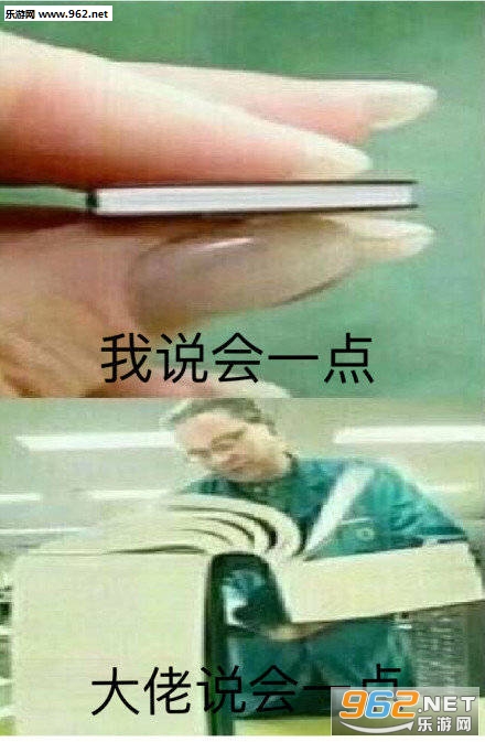 ���к��ҵ�����������ͼ4