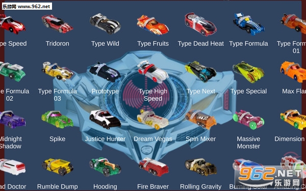 Drive Driver(������ʿdriveģ�����ֻ���)��ͼ0