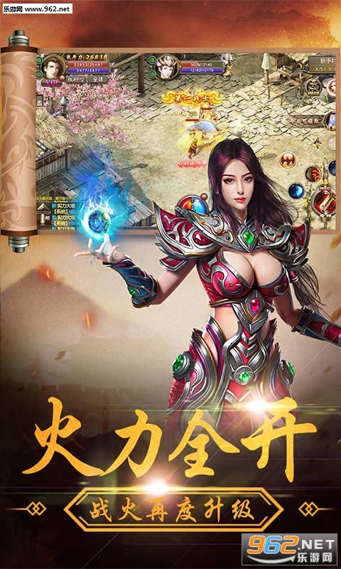 �����������ν�ͼ2