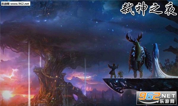 弑神之夜V1.01测试版(附攻略/隐藏密码)截图0
