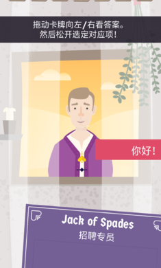 原谅我神父汉化版截图3