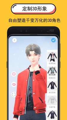 ����app��ѽ�ͼ4