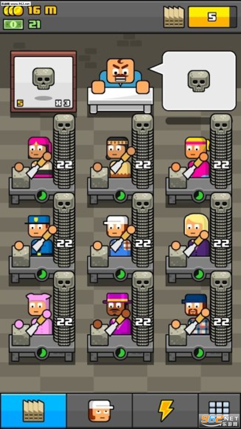 Make More!(����һЩ��׿��)��ͼ0