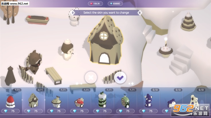 CakeTown(蛋糕城安卓版)截图2