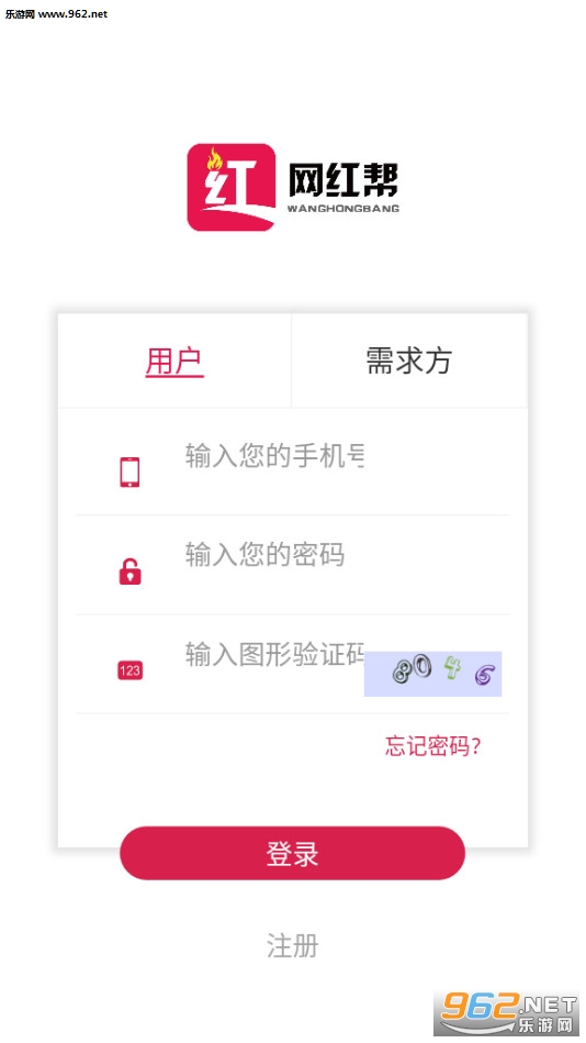 �����app��ͼ0