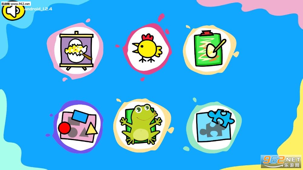 ��Ϳ�ƻ���׿���ͼ2