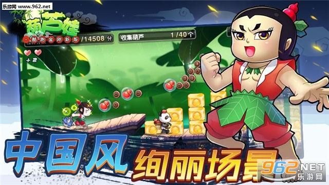��«�޿��ܽ���°氲׿���ͼ0