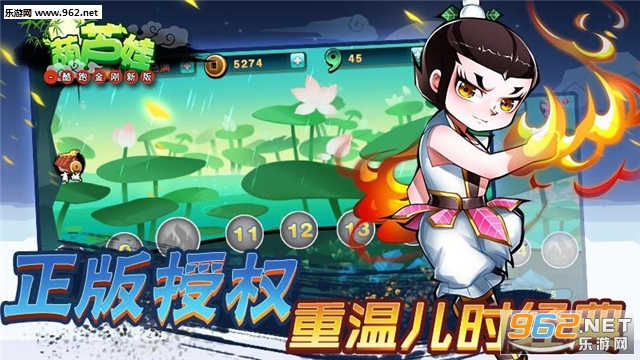 ��«�޿��ܽ���°氲׿���ͼ1
