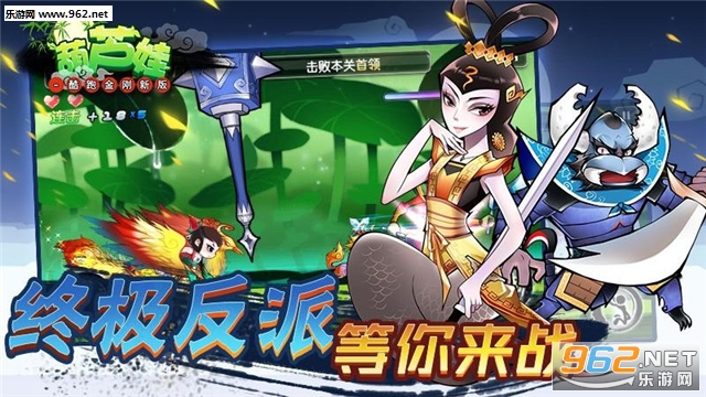 ��«�޿��ܽ���°氲׿���ͼ2