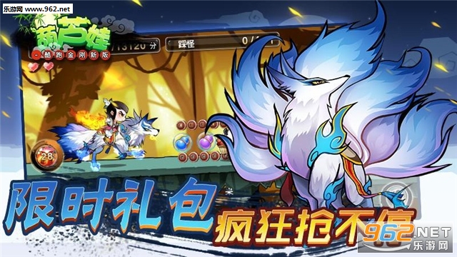 ��«�޿��ܽ���°氲׿���ͼ3