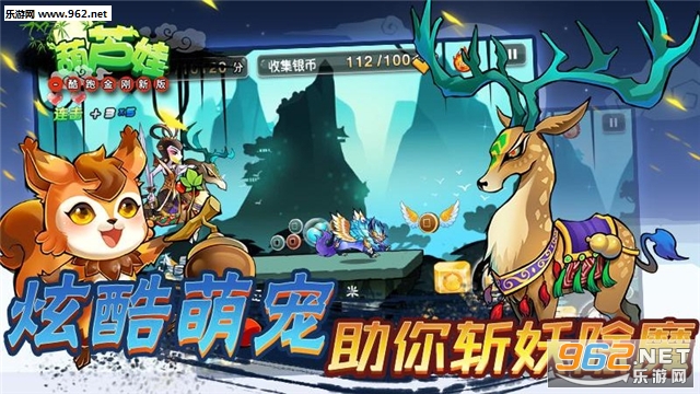 ��«�޿��ܽ���°氲׿���ͼ4