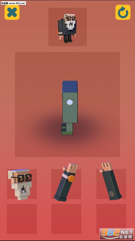 Toy Builder(玩具生成器游戏)截图0