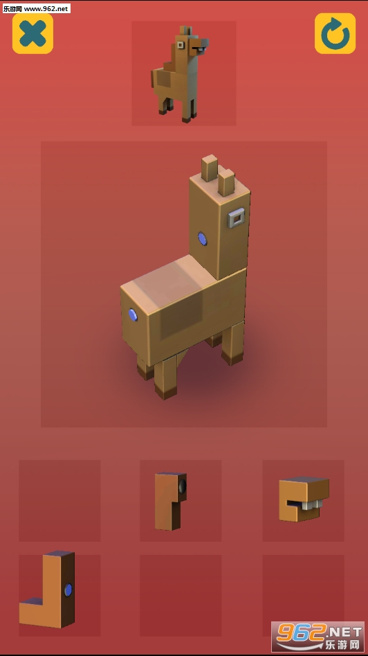 Toy Builder(玩具生成器游戏)截图2