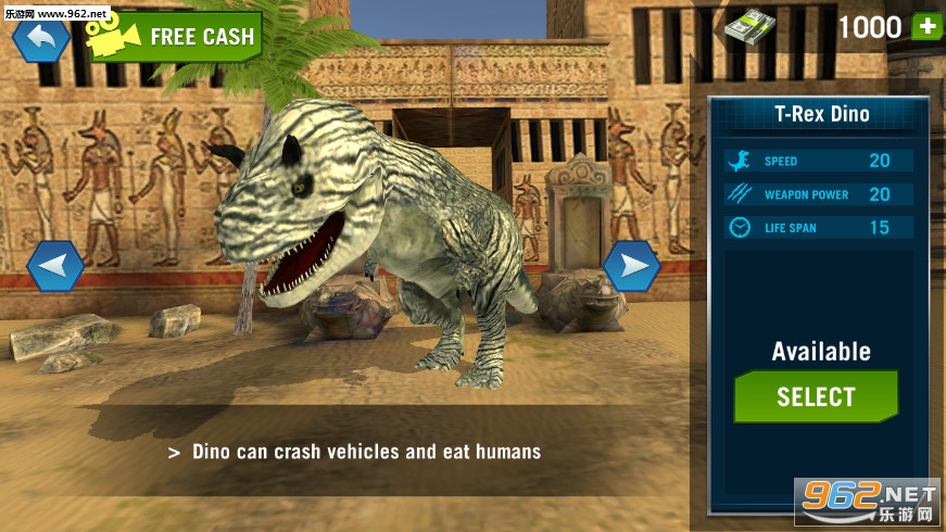 Dinosaur Sim 2019(����ģ����2019��׿��)��ͼ2