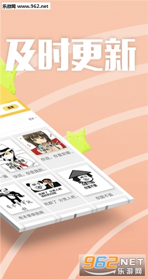 ����ʱ��appv1.0.4��ͼ0