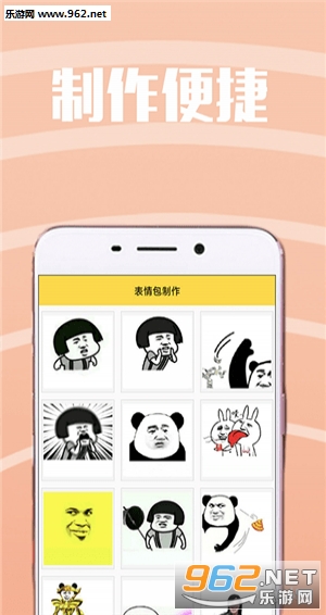 ����ʱ��appv1.0.4��ͼ1