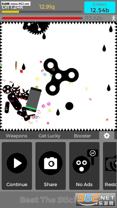 Beat Stickman��׿���ͼ3