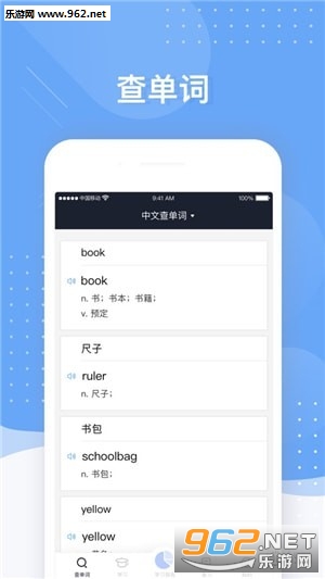 С��������appv1.0.0��ͼ0