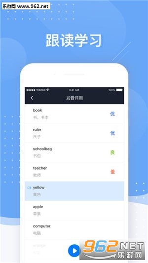 С��������appv1.0.0��ͼ2
