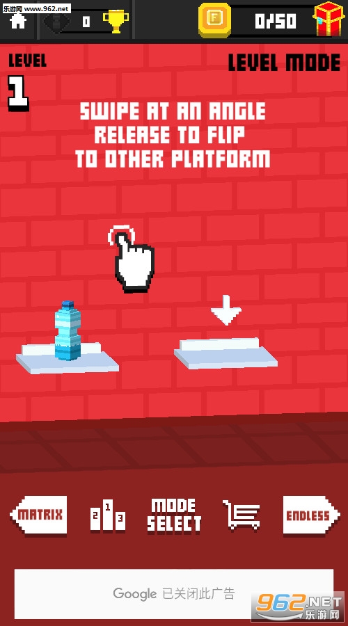 Flippy Bottle(���޷�ƿ���°�)��ͼ0