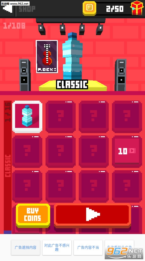 Flippy Bottle(���޷�ƿ���°�)��ͼ2