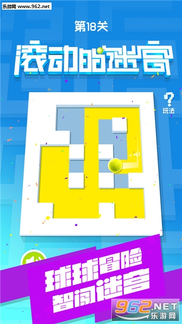 �������Թ���׿��v1.0.0  �ֻ����ͼ0