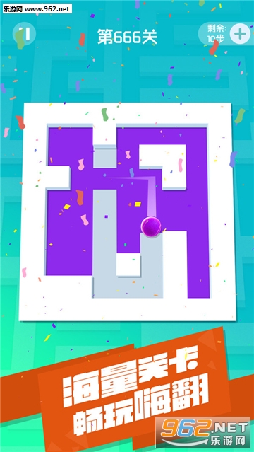 �������Թ���׿��v1.0.0  �ֻ����ͼ4