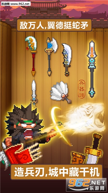 ����κ�����񺺴��氲׿���ͼ3