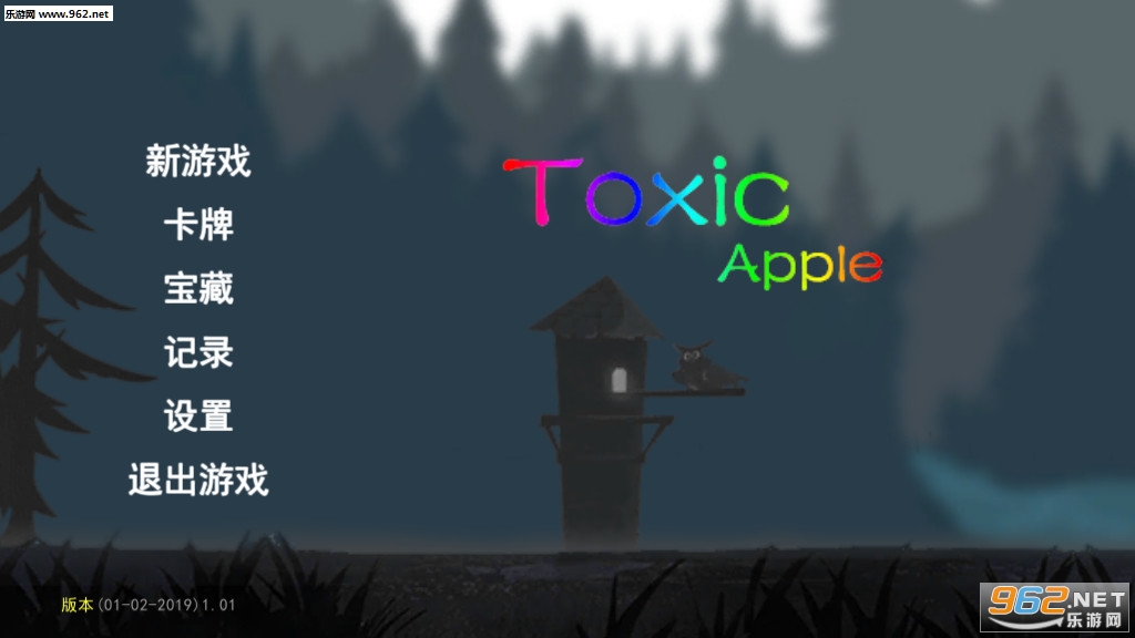 ToxicApple(小苹果大冒险安卓版)截图0