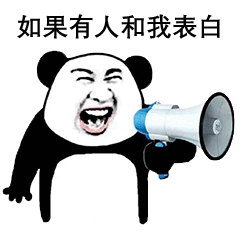 ������˸��ұ����Ҿͱ������ͼ0