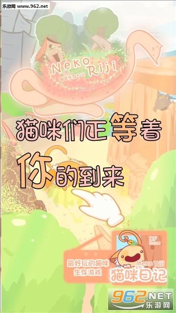 è�������ռǰ�׿���ͼ4